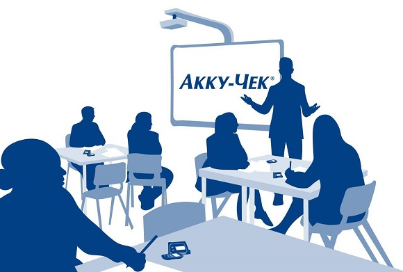 акку чек комбо обучение. Смотреть фото акку чек комбо обучение. Смотреть картинку акку чек комбо обучение. Картинка про акку чек комбо обучение. Фото акку чек комбо обучение